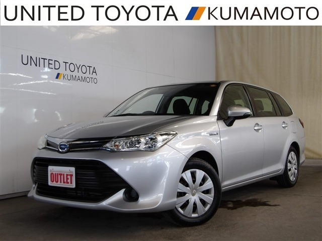 カローラフィールダー1.5 ハイブリッド