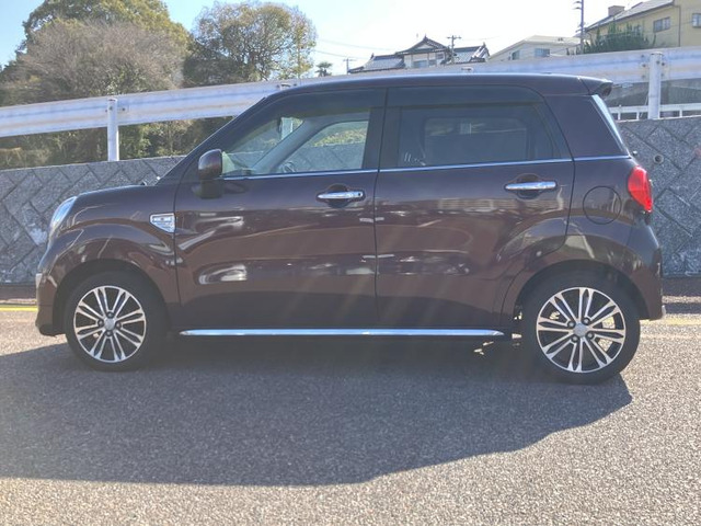 キャストスタイル G SAII