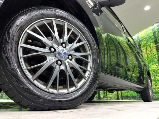 �y14�C���`�A���~�z�C�[���z�O�ςɃ}�b�`�����A���~�z�C�[���𑕒����Ă���܂��B�e��A���~�z�C�[����A�X�^�b�h���X�^�C�����戵�����Ă���܂��B���񂲑��k����������