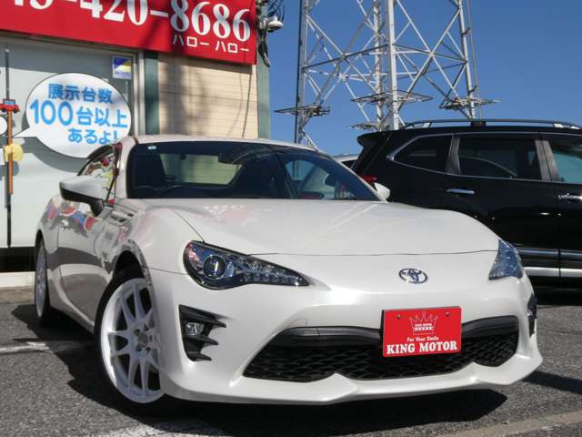 ���Ђł͂��q�l�Ɉ��S���Ē��ÎԂ�I��ł��������ׂɏ��o�����z�\�������{���Ă���܂�!