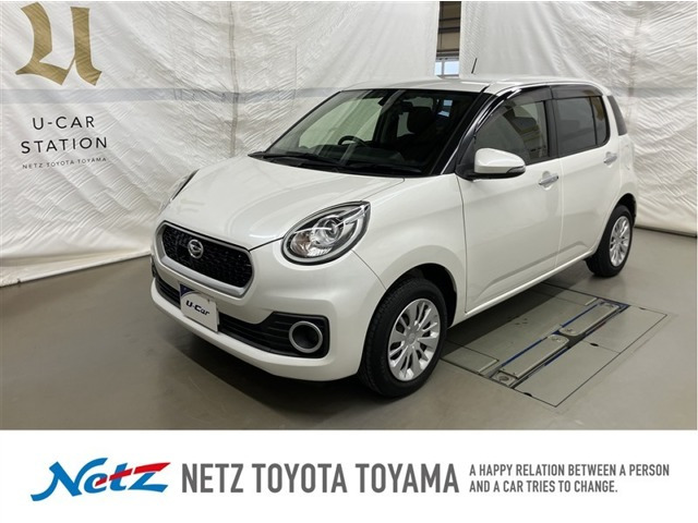 ブーン1.0 シルク SAII