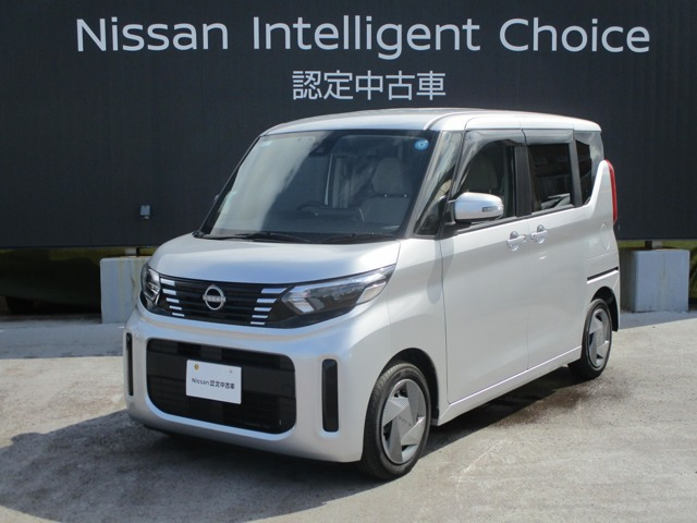 デイズルークスX