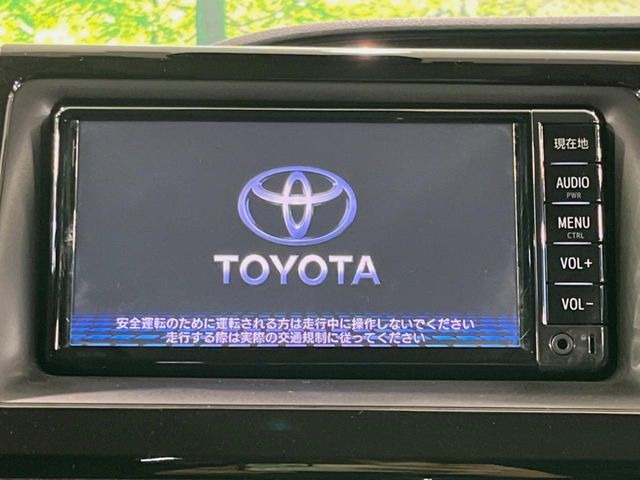 【純正ナビ】人気の純正ナビを装備しております。ナビの使いやすさはもちろん、オーディオ機能も充実!キャンプや旅行はもちろん、通勤や買い物など普段のドライブも楽しくなるはず♪