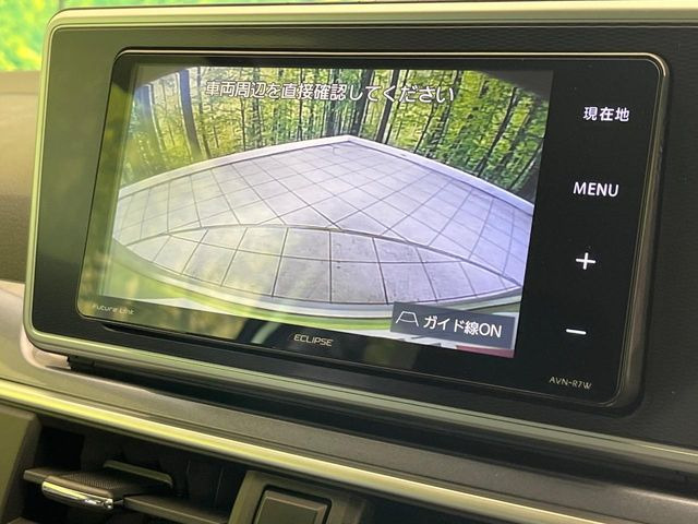 �y�o�b�N�J�����z���Ԏ��Ɍ�������A���^�C���f���Ŋm�F�ł��܂��B��^���Ǝ{�݂◧�̒��ԏ�ł̒��Ԏ���A��Ԃ̃o�b�N���ɑ劈��!�^�]�X�L���Ɋւ�炸�A����K�{�ƂȂ��������̂ЂƂł�!