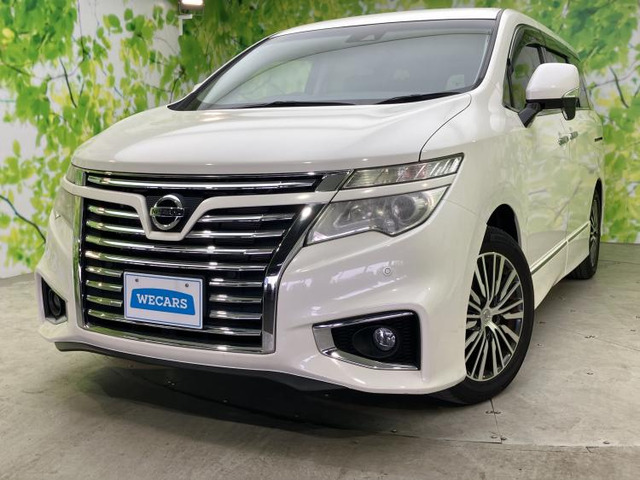 エルグランド2.5 ハイウェイスター