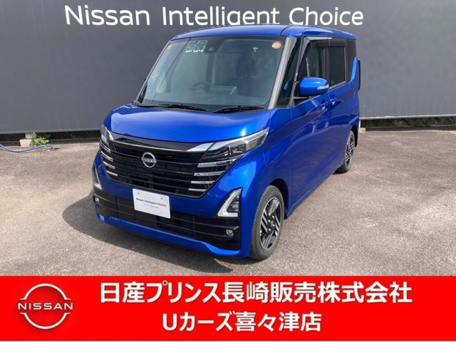 デイズハイウェイスターX プロパイロットエディション