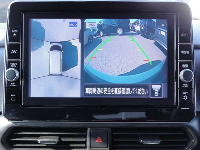 デイズハイウェイスターX プロパイロットエディション