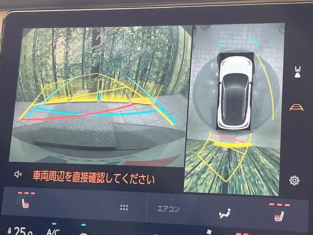 �y�p�m���~�b�N�r���[���j�^�[�z��p�̃J�����ɂ��A�ォ�猩���낵���悤�Ȏ��_��360�x�N���}�̎��͂��m�F���邱�Ƃ��ł��܂������p�������m�F���₷���A�����ꏊ�ł̐؂�Ԃ��⒓�Ԃ��X���[�Y�ɍs���܂��B