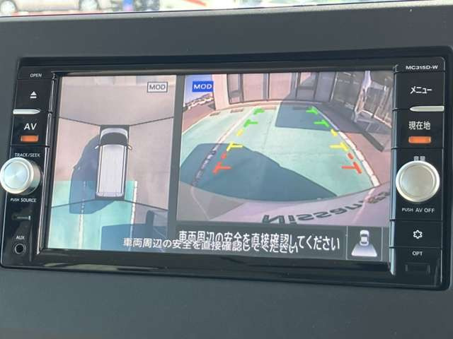 デイズルークスX