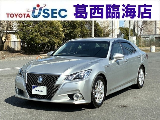 クラウンアスリートハイブリッド 2.5 G