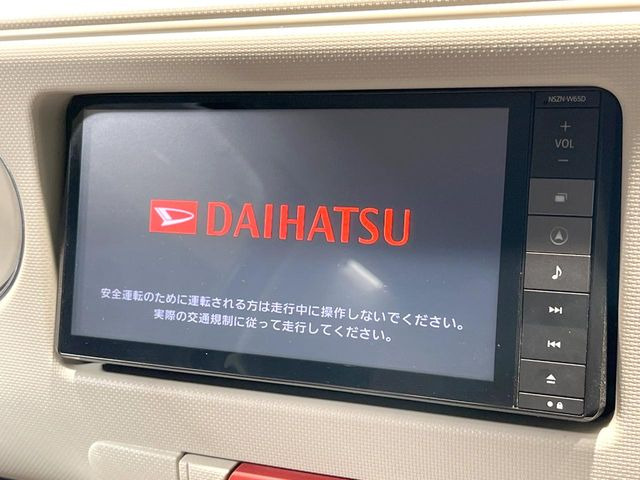 �y�����i�r�z�l�C�̏����i�r�𑕔����Ă���܂��B�i�r�̎g���₷���͂������A�I�[�f�B�I�@�\���[��!�L�����v�◷�s�͂������A�ʋ΂┃�����ȂǕ��i�̃h���C�u���y�����Ȃ�͂���