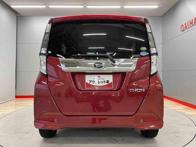 トール1.0 カスタムG リミテッド SAIII