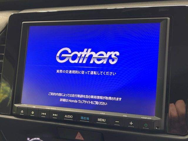 【純正8インチナビ】人気の純正ナビを装備。オーディオ機能も充実しており、Bluetooth接続すればお持ちのスマホやMP3プレイヤーの音楽を再生可能!毎日の運転がさらに楽しくなります!!