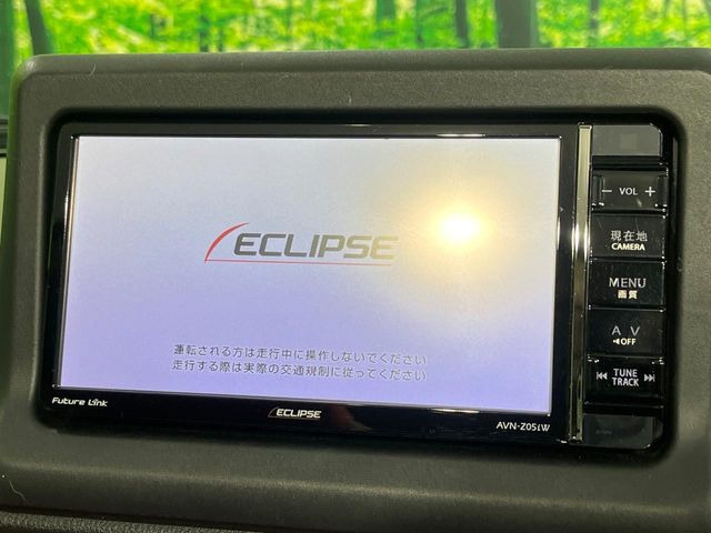 �y�����i�r�z�l�C�̏����i�r�𑕔��B�I�[�f�B�I�@�\���[�����Ă���ABluetooth�ڑ�����΂������̃X�}�z��MP3�v���C���[�̉��y���Đ��\!�����̉^�]������Ɋy�����Ȃ�܂�!!