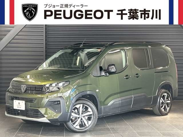 リフターロングGT ディーゼル