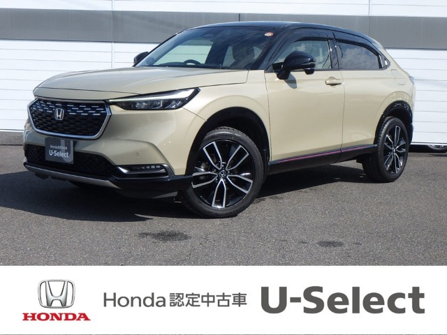 ヴェゼル1.5 ハイブリッド