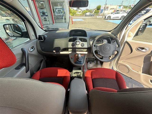 カングービボップ1.6