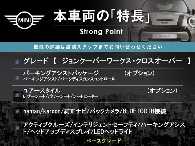 �{�ԗ��̎�ȓ������܂Ƃ߂܂����B��L�̑��ɂ����`��������Ȃ����͂��������܂��B���񂨋C�y�ɂ��₢���킹�������B