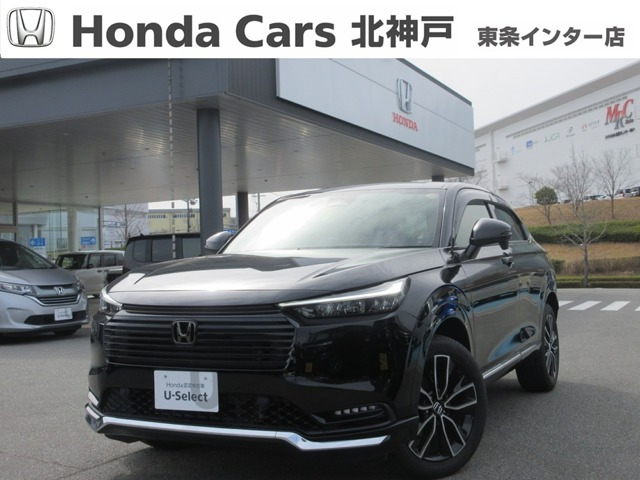 ヴェゼル1.5 ハイブリッド Z