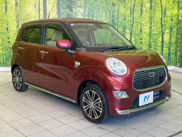 �������x�̃K���X�疌�ŝ����͂������A�㎿�ȃc���E����������B���O����_���J�����؂Ȉ��Ԃ�ی삵�A�F�����E�򉻂�h�~�B�u�e�X�v���b�V���R�[�g�v�A�u�e�v���~�b�T�R�[�g�v���炨�I�т��������܂��B