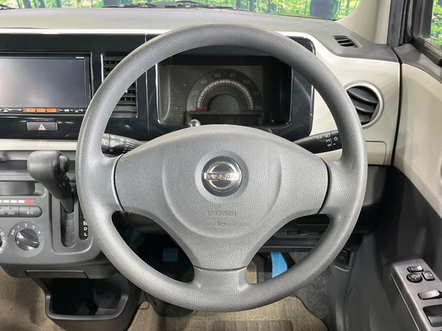 �X�e�A�����O���g�p�������Ȃ��A���ꂢ�ȏ�ԂƂȂ��Ă���܂���