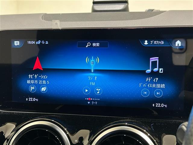 BクラスB200d AMGライン