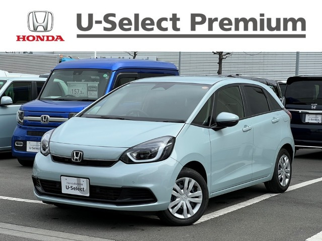 フィット1.5 ホーム