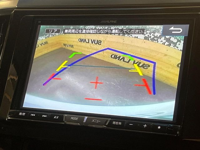 �y�o�b�N�J�����z���Ԏ��Ɍ�������A���^�C���f���Ŋm�F�ł��܂��B��^���Ǝ{�݂◧�̒��ԏ�ł̒��Ԏ���A��Ԃ̃o�b�N���ɑ劈��!�^�]�X�L���Ɋւ�炸�A����K�{�ƂȂ��������̂ЂƂł�!