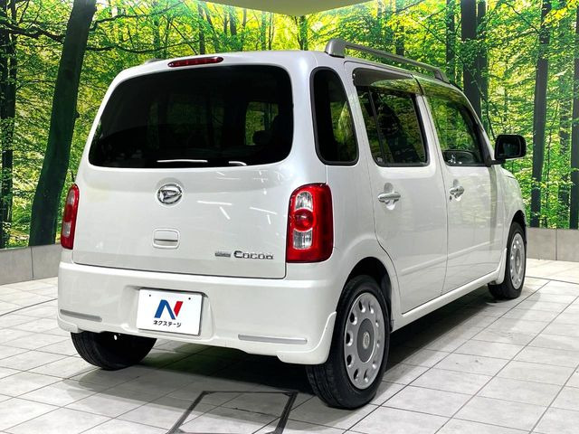 ���S���̃l�N�X�e�[�W���炨���񂹂��\��!�����̓X�܂ɓW�����Ă���N���}���C�ɂȂ�ꍇ���A�Ŋ��̓X�܂ł��������������Ƃ��\�ł�!���񎄂����ɗv�]������������������!���ʓr��p