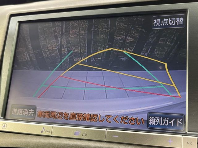 �y�o�b�N�J�����z���Ԏ��Ɍ�������A���^�C���f���Ŋm�F�ł��܂��B��^���Ǝ{�݂◧�̒��ԏ�ł̒��Ԏ���A��Ԃ̃o�b�N���ɑ劈��!�^�]�X�L���Ɋւ�炸�A����K�{�ƂȂ��������̂ЂƂł�!