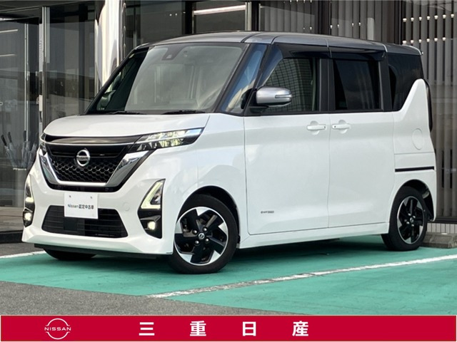 ルークスハイウェイスター