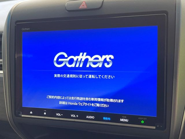 フリード1.5 ハイブリッド G ブラックスタイル