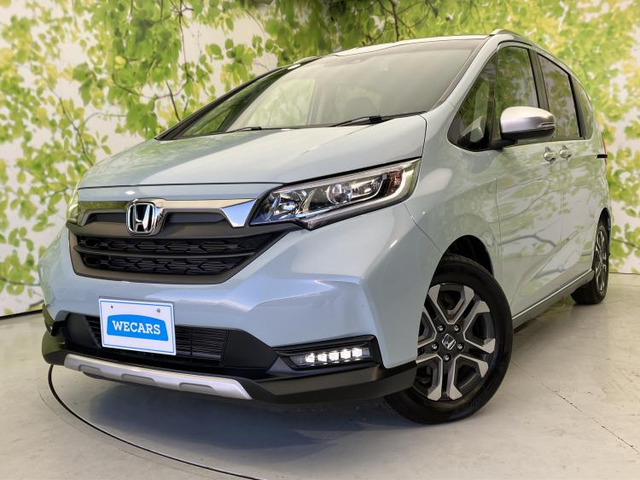 フリード1.5 クロスター