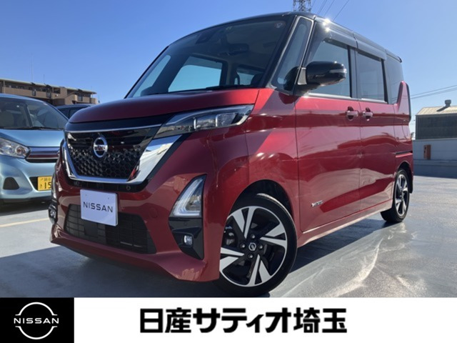 デイズハイウェイスターX プロパイロットエディション