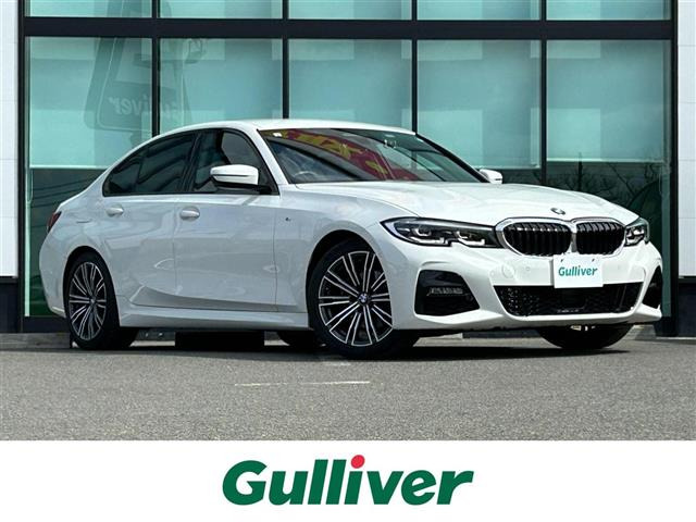 3シリーズセダン320i Mスポーツ