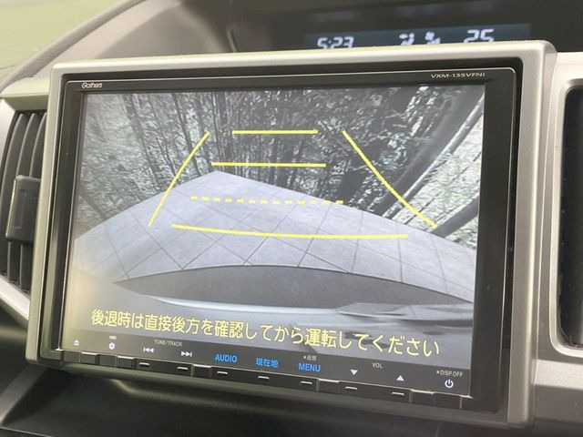 �y�o�b�N�J�����z���Ԏ��Ɍ�������A���^�C���f���Ŋm�F�ł��܂��B��^���Ǝ{�݂◧�̒��ԏ�ł̒��Ԏ���A��Ԃ̃o�b�N���ɑ劈��!�^�]�X�L���Ɋւ�炸�A����K�{�ƂȂ��������̂ЂƂł�!