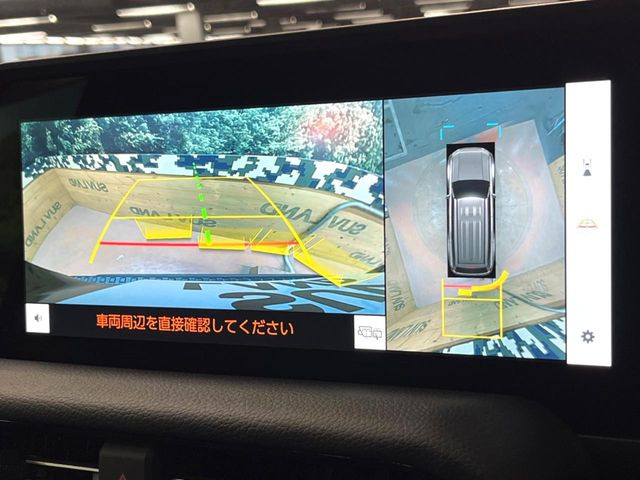 �y�p�m���~�b�N�r���[���j�^�[�z��p�̃J�����ɂ��A�ォ�猩���낵���悤�Ȏ��_��360�x�N���}�̎��͂��m�F���邱�Ƃ��ł��܂������p�������m�F���₷���A�����ꏊ�ł̐؂�Ԃ��⒓�Ԃ��X���[�Y�ɍs���܂��B