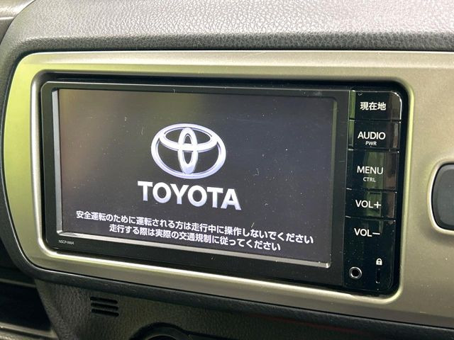 �y�����i�r�z�l�C�̏����i�r�𑕔��B�I�[�f�B�I�@�\���[�����Ă���ABluetooth�ڑ�����΂������̃X�}�z��MP3�v���C���[�̉��y���Đ��\!�����̉^�]������Ɋy�����Ȃ�܂�!!