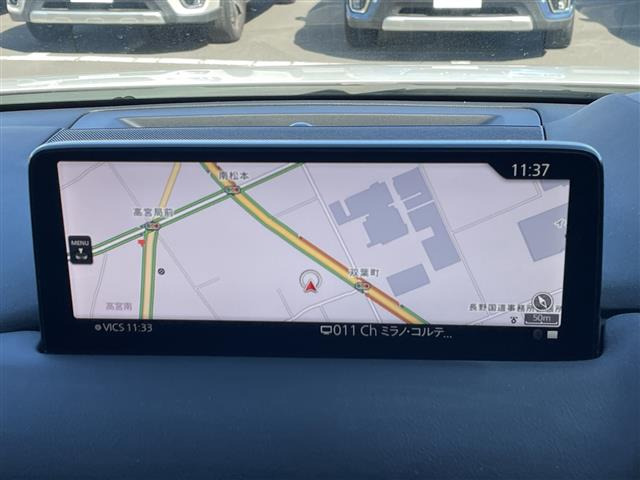 CX-52.0 20S スマートエディション