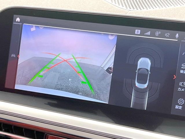 ���o�b�N�J����:�֗��ȁy�o�b�N�J�����z�ň��S�m�F���ł��܂��B���Ԃ����ȕ��ɂ��I�X�X���ȕ֗��@�\�ł��B