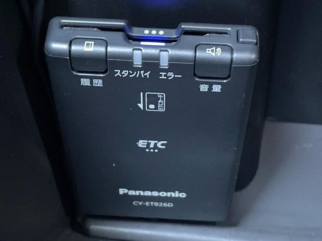 ��ETC�ԍڊ�(�A���e�i�����^�����ē��^�C�v):�������n�����ɂ͍ăZ�b�g�A�b�v�����{��A���n���������܂��B�}�C���[�W�o�^�Ɋւ��Ă����C�y�ɃX�^�b�t�܂ł��q�˂��������B