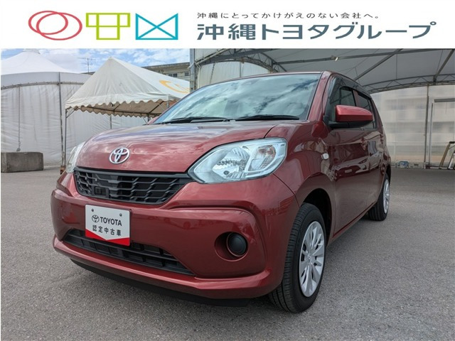 パッソ1.0 X Lパッケージ S