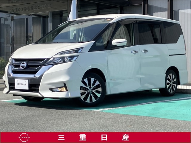 セレナ2.0 ハイウェイスター VセレクションII