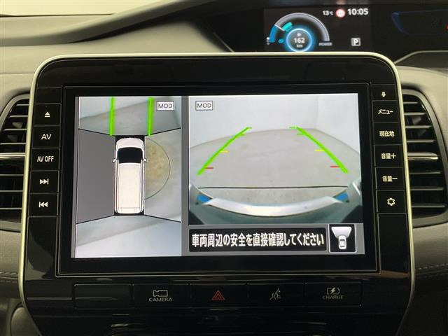 セレナ1.2 e-POWER ハイウェイスター