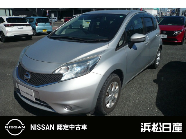 ノート1.2 X Vセレクション プラスセーフティ