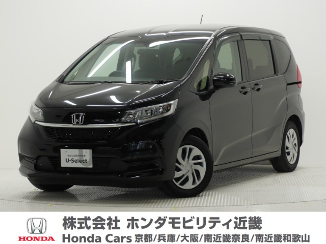 フリード1.5 G ホンダセンシング