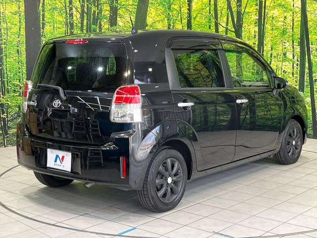 ���S���̃l�N�X�e�[�W���炨���񂹂��\��!�����̓X�܂ɓW�����Ă���N���}���C�ɂȂ�ꍇ���A�Ŋ��̓X�܂ł��������������Ƃ��\�ł�!���񎄂����ɗv�]������������������!���ʓr��p