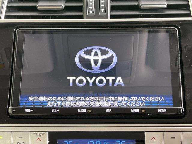 �y����9�^�i�r�z�l�C�̏����i�r�𑕔��B�I�[�f�B�I�@�\���[�����Ă���ABluetooth�ڑ�����΂������̃X�}�z��MP3�v���C���[�̉��y���Đ��\!�����̉^�]������Ɋy�����Ȃ�܂�!!