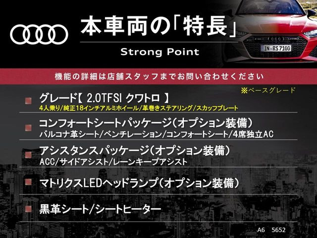 �{�ԗ��̎�ȓ������܂Ƃ߂܂����B��L�̑��ɂ����`��������Ȃ����͂��������܂��B���񂨋C�y�ɂ��₢���킹�������B