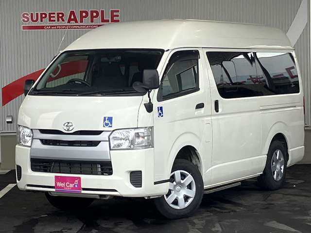 ハイエースバン3.0 ウェルキャブ Cタイプ ロング ディーゼル 4WD